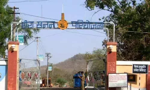 सवा तीन साल से बंद हीरा खनन परियोजना मझगवां होगी शीघ्र प्रारंभ सवा तीन साल से बंद हीरा खनन परियोजना मझगवां होगी शीघ्र प्रारंभ