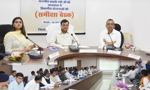 प्रभारी मंत्री श्री देवांगन ने बैठक लेकर विभागीय काम-काज की समीक्षा प्रभारी मंत्री श्री देवांगन ने बैठक लेकर विभागीय काम-काज की समीक्षा