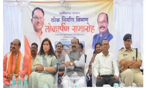उप मुख्यमंत्री ने 17.13 करोड़ रुपए की लागत से बने पुल का किया लोकार्पण उप मुख्यमंत्री ने 17.13 करोड़ रुपए की लागत से बने पुल का किया लोकार्पण