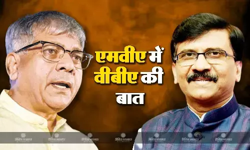 आंबेडकर नीत वीबीए को एमवीए की ओर चार लोकसभा सीटों की पेशकश की है : सांसद राउत