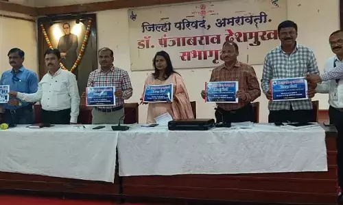 मिनी मंत्रालय का 22.24 करोड़ का बजट पेश, पिछले वर्ष के बजट से दो से ढाई करोड़ की कमी