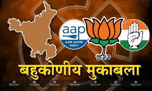 हरियाणा में लोकसभा चुनाव के बहुकोणीय मुकाबले में देशवाली क्षेत्र अहम हरियाणा में लोकसभा चुनाव के बहुकोणीय मुकाबले में देशवाली क्षेत्र अहम