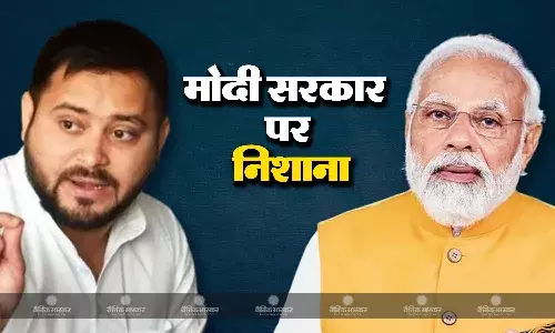 17 साल बनाम 17 महीने के कार्यकाल पर वोट देगी जनता, तेजस्वी यादव ने NDA पर साधा निशाना 17 साल बनाम 17 महीने के कार्यकाल पर वोट देगी जनता, तेजस्वी यादव ने NDA पर साधा निशाना
