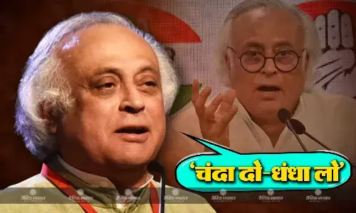 इलेक्टोरल बॉन्ड को लेकर कांग्रेस ने साधा बीजेपी पर निशाना, कांग्रेस नेता बोले- चंदा दो-धंधा लो, कॉन्ट्रैक्ट लो-रिश्वत दो इलेक्टोरल बॉन्ड को लेकर कांग्रेस ने साधा बीजेपी पर निशाना, कांग्रेस नेता बोले- चंदा दो-धंधा लो, कॉन्ट्रैक्ट लो-रिश्वत दो