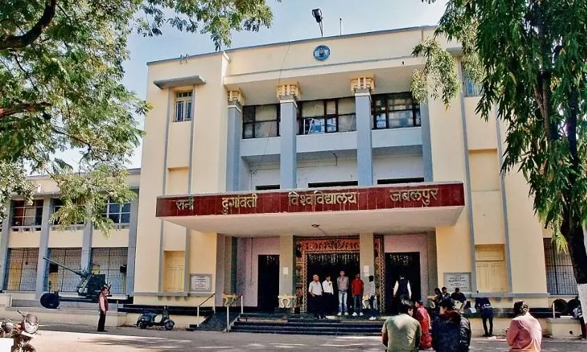 आउटसोर्स से तैनात कर्मी संभालेंगे रादुविवि की सुरक्षा आउटसोर्स से तैनात कर्मी संभालेंगे रादुविवि की सुरक्षा