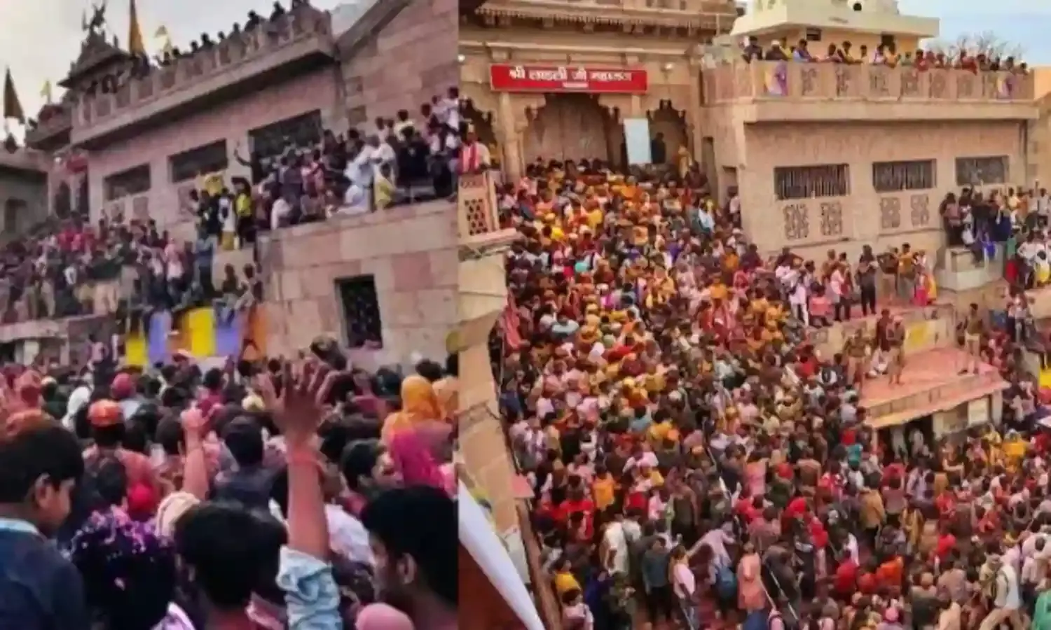 बरसाना के राधा रानी मंदिर में हादसा, 22 श्रद्धालु घायल