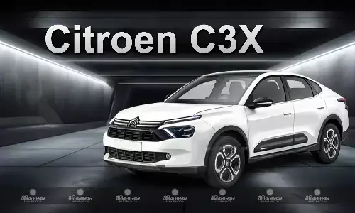 सिट्रॉन की पहली सेडान कार भारत में जल्द लेगी एंट्री, जानिए कितनी खास होगी ये कार