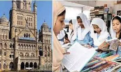मनपा स्कूलों में उर्दू शिक्षकों के पदों पर गैरभाषिक शिक्षकों की नियुक्ति