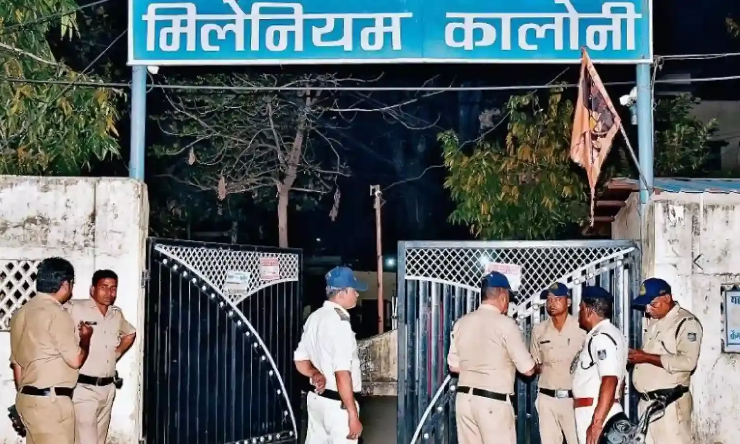 मुकुल ने पुणे के रेस्टाॅरेंट में किया ऑनलाइन पेमेंट