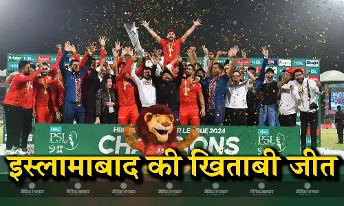 रोमांचक फाइनल में दो विकेट से जीती इस्लामाबाद युनाइटेड, दूसरी बार जमाया पीएसएल के खिताब पर कब्जा