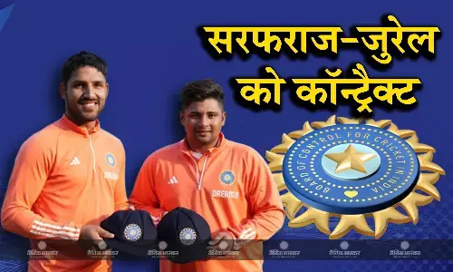 सफराज खान और ध्रुव जुरेल को बीसीसीआई का तोहफा, भारतीय टीम के सेन्ट्रल कॉन्ट्रैक्ट में हुए शामिल सफराज खान और ध्रुव जुरेल को बीसीसीआई का तोहफा, भारतीय टीम के सेन्ट्रल कॉन्ट्रैक्ट में हुए शामिल