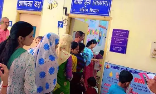 आयुर्वेद महाविद्यालय चिकित्सालय में 1720 बच्चों का स्वर्णप्राशन