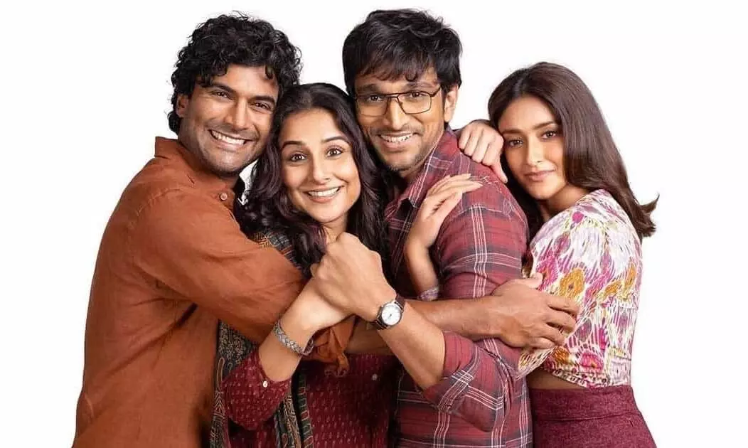 प्रतीक-विद्या बालन की फिल्म दो और दो प्यार का पोस्टर रिलीज, इस दिन रिलीज होगा फिल्म का टीजर प्रतीक-विद्या बालन की फिल्म दो और दो प्यार का पोस्टर रिलीज, इस दिन रिलीज होगा फिल्म का टीजर