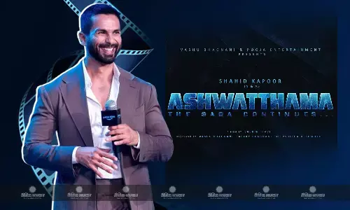 शाहिद कपूर की अगली फिल्म अश्वत्थामा की हुई अनाउंसमेंट, विक्की कौशल को किया रिप्लेस शाहिद कपूर की अगली फिल्म अश्वत्थामा की हुई अनाउंसमेंट, विक्की कौशल को किया रिप्लेस