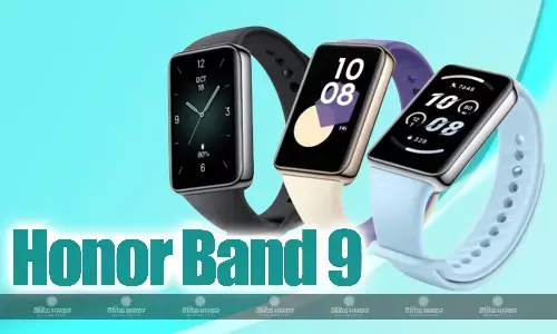 Honor Band 9 ब्लैक, ब्लू और पर्पल शेड्स में हुआ लॉन्च, जानिए इसकी खूबियां और कीमत