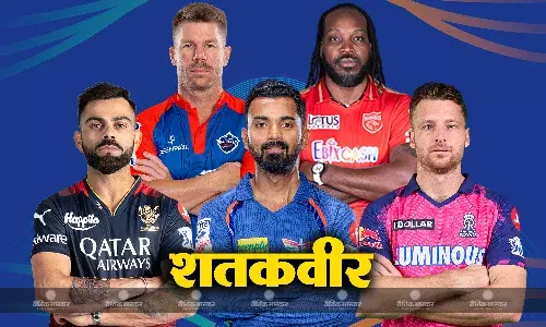 विराट कोहली हैं आईपीएल के सबसे बड़े शतकवीर, यहां जानिए सबसे ज्यादा शतक लगाने वाले खिलाड़ियों के नाम