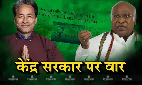 मोदी की गारंटी को बताया चाइनीज, लद्दाख को लेकर पीएम मोदी पर जमकर बरसे मल्लिकार्जुन खड़गे