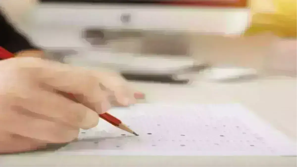 बीबीसीए, बीबीए, बीएमएस, बीबीएम में दाखिले के लिए अब देनी होगी प्रवेश परीक्षा