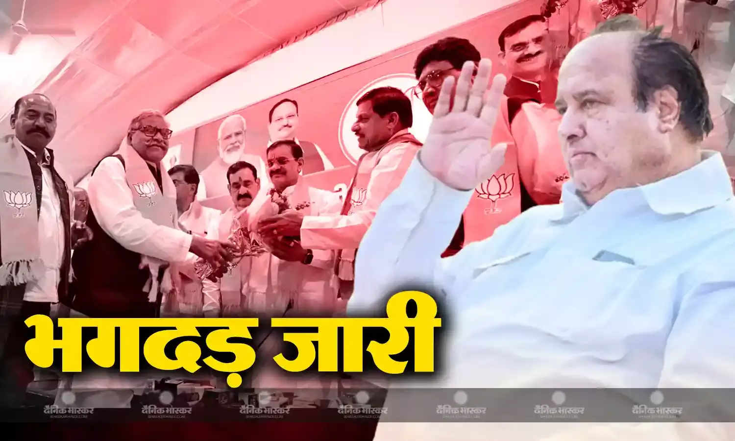 अजय सिंह समर्थक नेताओं के बाद अब कमलनाथ के करीबी दीपक सक्सेना ने छोड़ी पार्टी, नरोत्तम मिश्रा बोले - कांग्रेस मुक्त होने की दिशा में बढ़ रहा मध्यप्रदेश