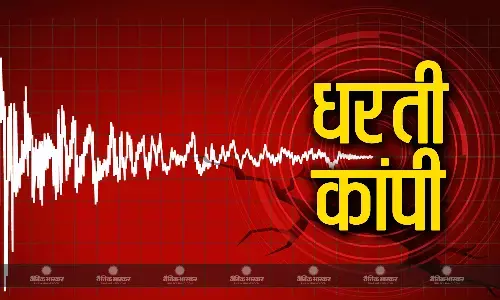 महाराष्ट्र के नांदेड़ और परभणी के कुछ हिस्सों में भूकंप के झटके, कोई हताहत नहीं