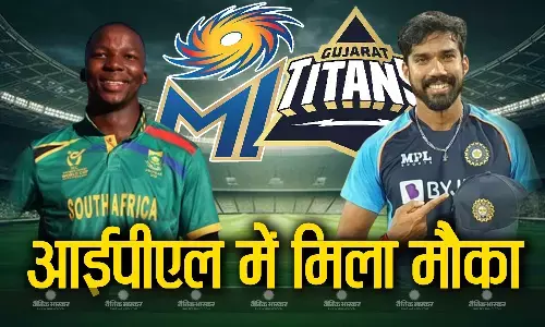 मोहम्मद शमी और दिलशान मदुशंका के रिप्लेसमेंट का हुआ एलान, इन दो तेज गेंदबाजों को मिला मौका मोहम्मद शमी और दिलशान मदुशंका के रिप्लेसमेंट का हुआ एलान, इन दो तेज गेंदबाजों को मिला मौका