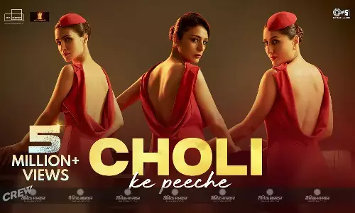 करीना कपूर ने चलाया 90 के दशक का जादू, दिलजीत दोसांझ की आवाज में रिलीज हुआ चोली के पीछे गाना