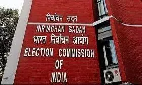अभ्यर्थी को नामांकन के कम से कम एक दिन पहले खोलना होगा अलग बैंक खाता, इलेक्शन कमिशन ने जारी किया निर्देश अभ्यर्थी को नामांकन के कम से कम एक दिन पहले खोलना होगा अलग बैंक खाता, इलेक्शन कमिशन ने जारी किया निर्देश