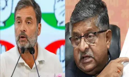 कांग्रेस के खाते फ्रीज होने के बयान पर भड़के जयशंकर प्रसाद , राहुल गांधी के अल्पज्ञान को ठहराया जिम्मेदार कांग्रेस के खाते फ्रीज होने के बयान पर भड़के जयशंकर प्रसाद , राहुल गांधी के अल्पज्ञान को ठहराया जिम्मेदार