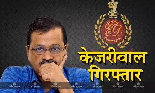 ईडी के लॉकअप में बंद रहेंगे केजरीवाल , आज कोर्ट में पेश होंगे मुख्यमंत्री