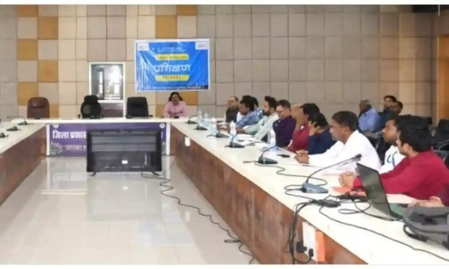 लोकसभा निर्वाचन संबंधित लेन-देन के संबंध में बैंक अधिकारियों को दिया गया प्रशिक्षण