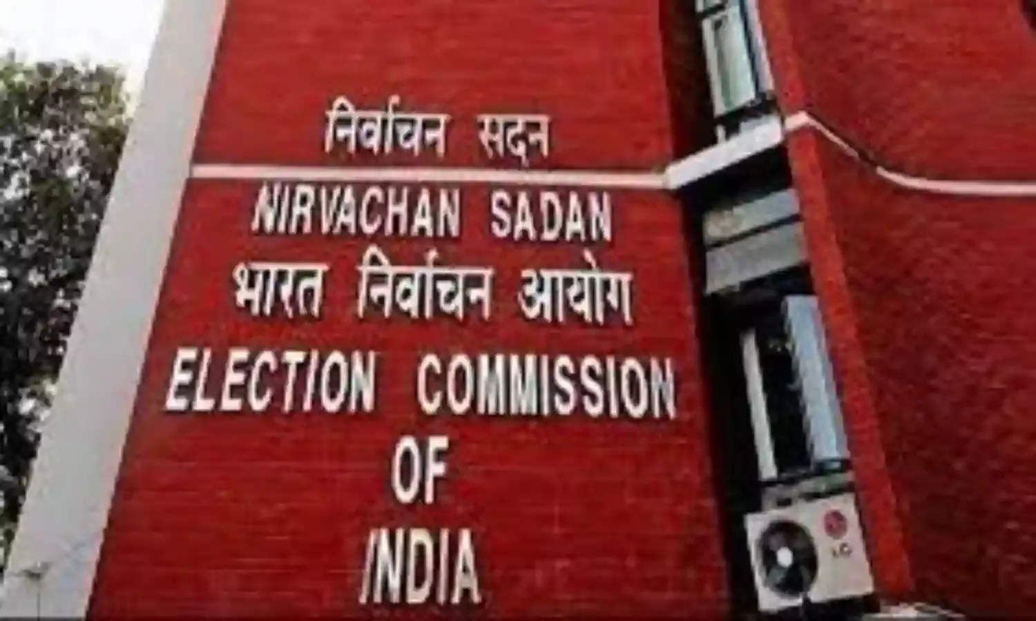 राजनैतिक दल के प्रतिनिधियों को अनुपस्थित श्रेणी के मतदाताओं की मतदान प्रक्रिया के बारे में दी जानकारी