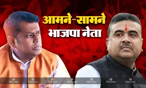 बंगाल लोकसभा सीटों पर आमने-सामने बीजेपी के दो नेता, राज्य में प्रत्याशियों के नाम पर फंसा पेंच बंगाल लोकसभा सीटों पर आमने-सामने बीजेपी के दो नेता, राज्य में प्रत्याशियों के नाम पर फंसा पेंच