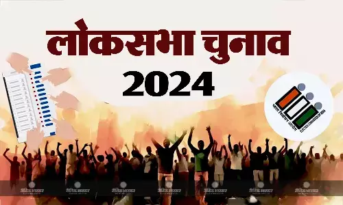 पवार परिवार का है दबदबा, जानिए बारामती सीट का चुनावी इतिहास, यहां भाजपा को अपनी पहली जीत का इंतजार