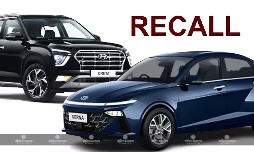 हुंडई क्रेटा और वरना में मिली गड़बड़ी, कंपनी ने वापस बुलाईं 7698 यूनिट्स