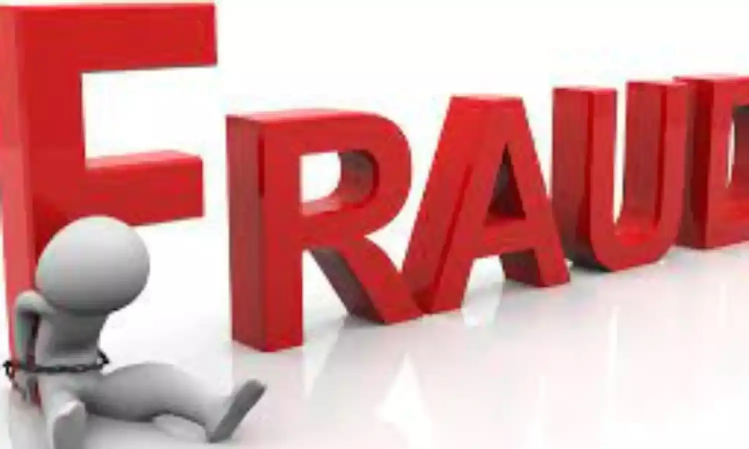 रेलवे में नौकरी का झांसा देकर भाई-बहन से ठगे 30 लाख , आरोपी के खिलाफ मामला दर्ज