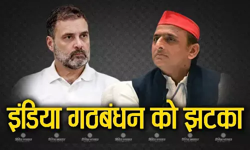 इंडिया गठबंधन के लिए यूपी से आई बुरी खबर, अपना दल के बाद इस पार्टी ने छोड़ा साथ