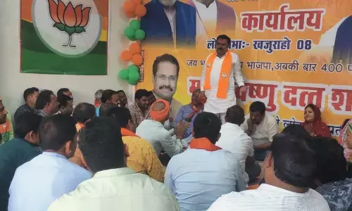 भाजपा कार्यालय में संपन्न हुई कार्यकर्ताओं की बैठक भाजपा कार्यालय में संपन्न हुई कार्यकर्ताओं की बैठक