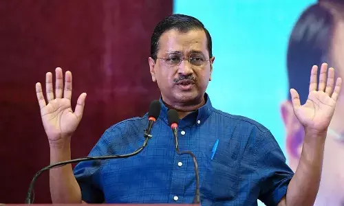 हिरासत में गुजरेगी CM केजरीवाल की होली, दिल्ली हाई कोर्ट ने तत्काल सुनवाई से किया इनकार