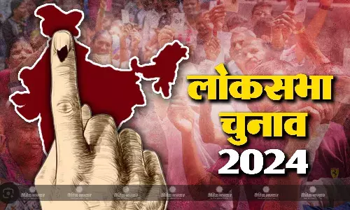 कांग्रेस के हिस्से में जीत आती-जाती रही भाजपा का 46 साल बाद खुला खाता, समझें बालाघाट का सियासी समीकरण