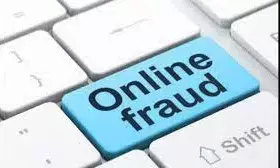 स्टॉक ट्रेडिंग में निवेश करने के नाम पर सेवानिवृत्त अधिकारी को साथ 36.77 लाख की चपत