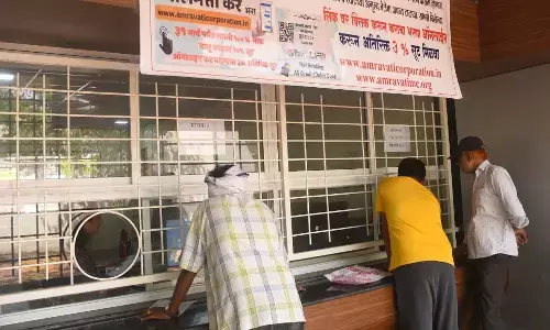 अमरावती मनपा का दावा खोखला, पहले ही सप्ताह में खुली संपत्ति कर घटाने की पोल अमरावती मनपा का दावा खोखला, पहले ही सप्ताह में खुली संपत्ति कर घटाने की पोल