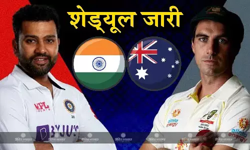 भारतीय टीम के ऑस्ट्रेलियाई दौरे का हुआ एलान, 32 साल बाद पांच मैचों की होगी बॉर्डर-गावस्कर सीरीज