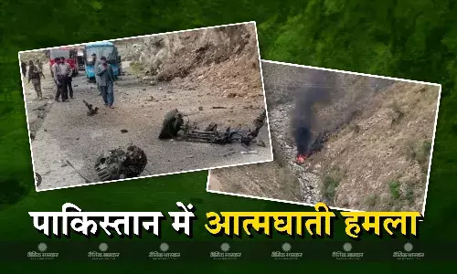 पाकिस्तान के खैबर पख्तूनख्वा प्रांत में आत्मघाती हमला, 5 चीनी नागरिकों की मौत