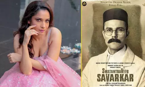 फिल्म स्वातंत्र्य वीर सावरकर में अंकिता लोखंडे ने अपने किरदार को लेकर कही ये बात, बोली - मूवी में रोल था काफी चैलेंजिंग