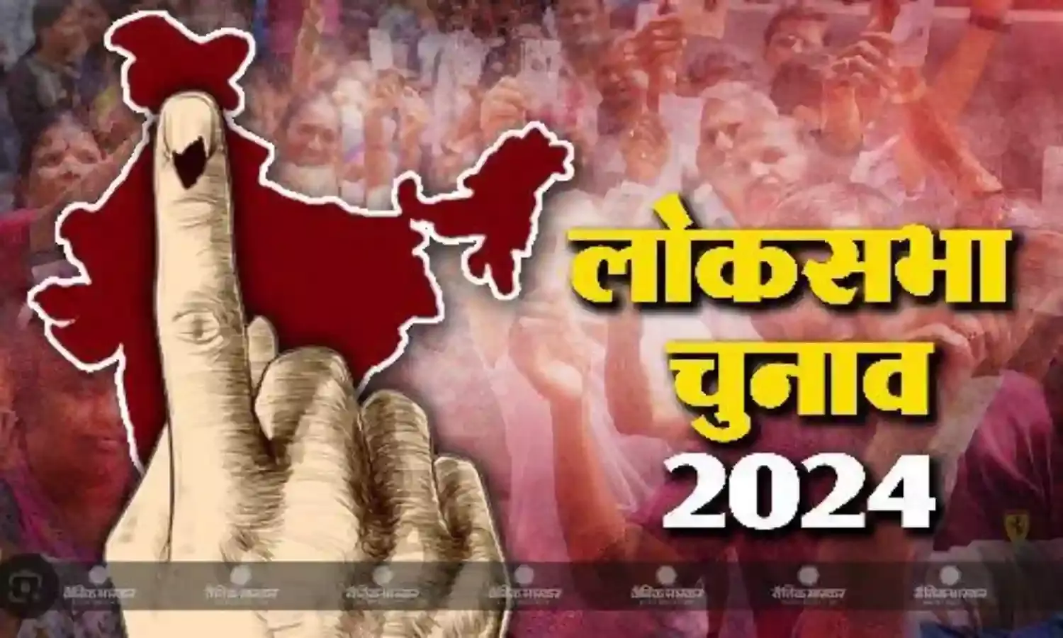 प्रथम चरण में मध्य प्रदेश की 6 सीटों पर 153 नामांकन दाखिल