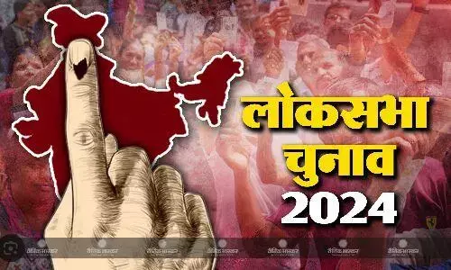 प्रथम चरण में मध्य प्रदेश की 6 सीटों पर 153 नामांकन दाखिल प्रथम चरण में मध्य प्रदेश की 6 सीटों पर 153 नामांकन दाखिल