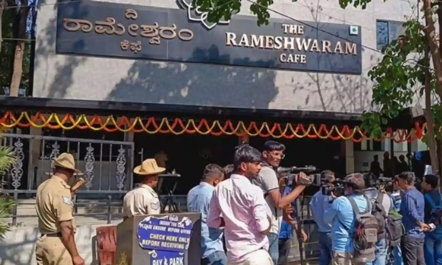NIA की टीम को मिली बड़ी सफलता, केस में मुजम्मिल शरीफ नाम के संदिग्ध को किया गिरफ्तार
