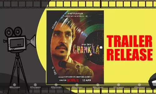 दिलजीत-परिणीति की फिल्म अमर सिंह चमकीला’ का दमदार ट्रेलर रिलीज, इस दिन होगी रिलीज