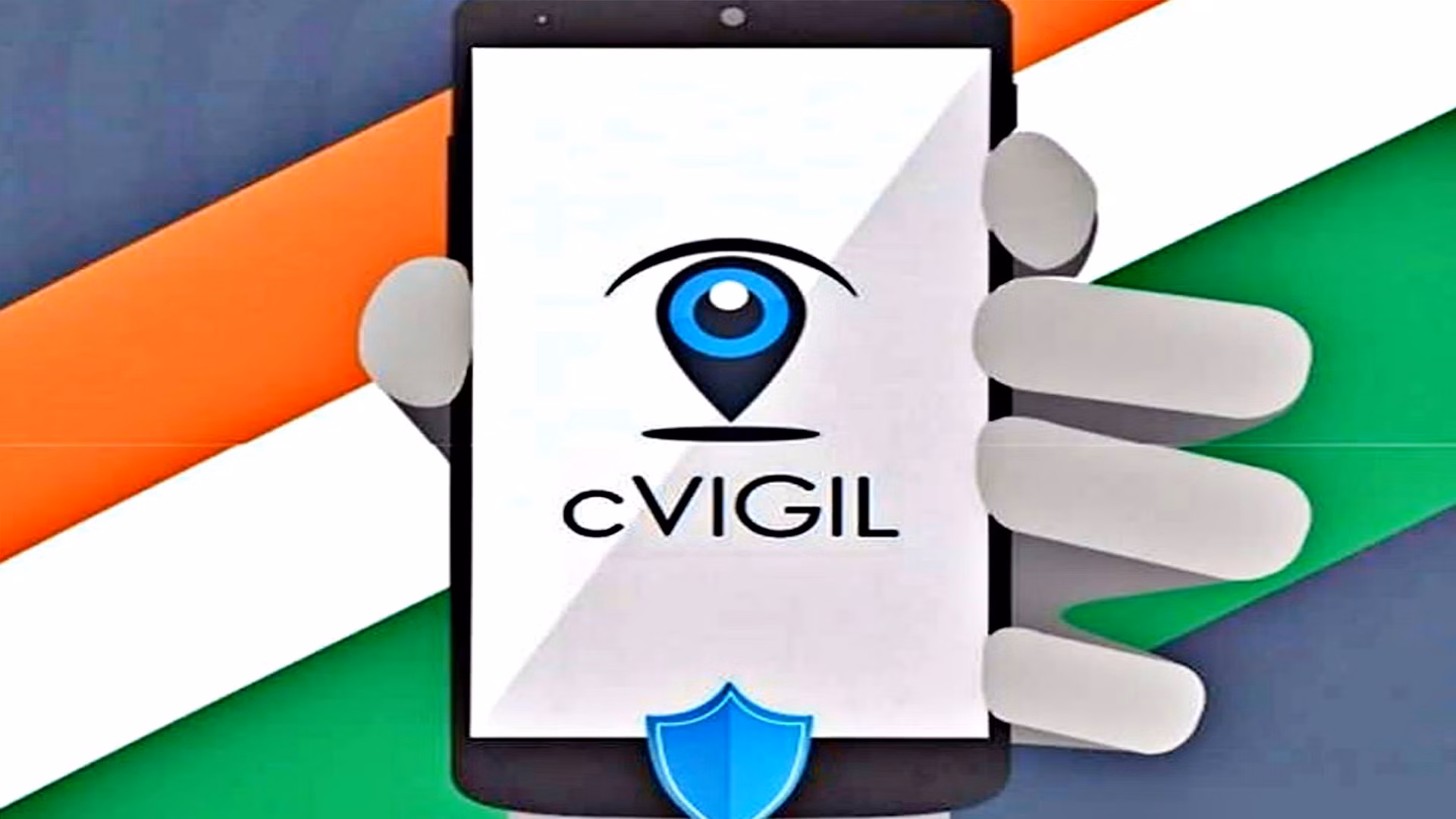 सी-विजिल एप पर आचार संहिता के उल्लंघन को लेकर पांच शिकायतें की गई हैं दर्ज