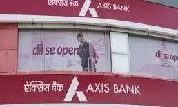 एक्सिस बैंक के कुछ क्रेडिट कार्डधारकों के साथ धोखाधड़ी, आंकड़ों में नहीं सेंध